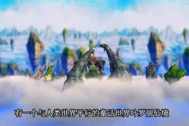 小鸟快跑