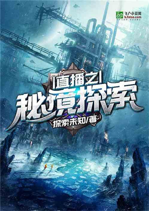 深交所终止审核漳州发展A股增发申请