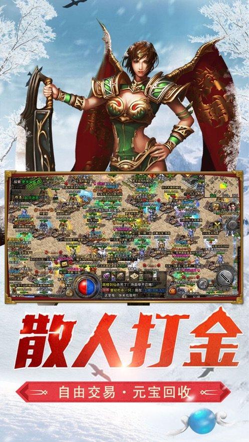 酷老师的教室