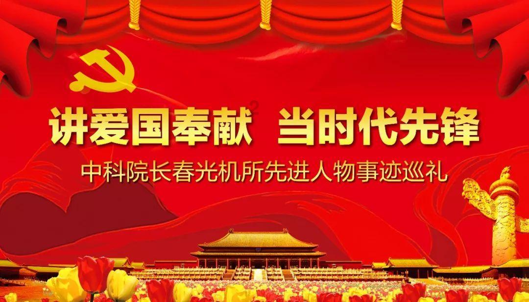 《五星出东方》后北京歌舞剧院又出力作，禁毒题材舞剧《破冰》3月在京首演