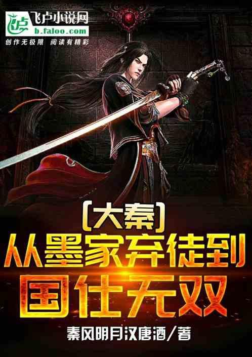 我认识了一个“给网络空间打疫苗”的人